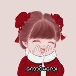 Naw Tun - @nawtun32 - Instagram