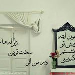 Sayed Nawid - @sayed.nawid.16 - Instagram