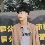 Nay Oo Lwin - Facebook