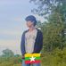 Nay Phyo Thant - Facebook