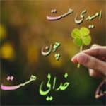 @nayaking - Instagram