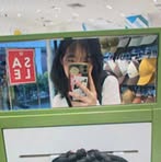 Naya Lee - Facebook
