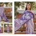 nayab Baig collection  - Facebook
