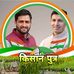 Nayab baig lala - Facebook