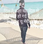 Nayab Khan - Facebook
