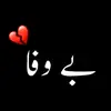 nayabkhan - @user9658557341531 - TikTok