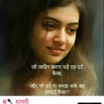 Sana Khan - @naye_rkhan - Instagram