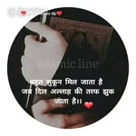 naz Khan - @naaz_khan_56_86 - Instagram