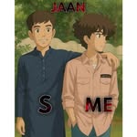 Nazir Ali - @nazir_ali_071 - Instagram