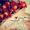 Nazira Ibrahim - @naziraibrahim56 - TikTok