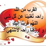 Nasreen Abdalla - Facebook