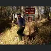 Gofer - @nealpower - TikTok