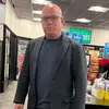 Neil Weinstein - @neilweinstein - TikTok