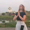 Nedash0_0 - @nedash0_0 - TikTok