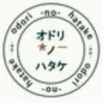 永劫回帰。 - @nedstrongman1 - Instagram