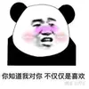 nedwang376 - @nedwang376 - TikTok