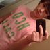 Ned Watts - Facebook