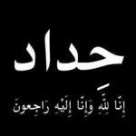 ندا اخوان - @neda_akhavan.h178 - Instagram
