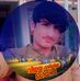 Neda Khan - Facebook