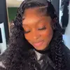 Nedra - @prettygirlnedra - TikTok