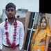Neelam Tanwar - Facebook