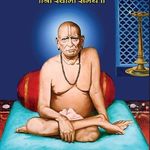 Neel Vaidya - @rakhivaidya2000 - Instagram