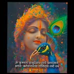 Neelima Pathak - Facebook