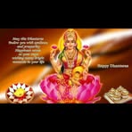 Neepa Sheth - Facebook