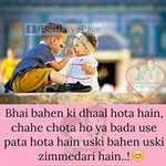 Neer Jain - @jain.neer - Instagram