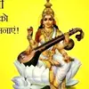 Neera jaiswal - @user066429902 - TikTok