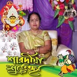 Neera Sinha - @neera.sinha.501 - Instagram