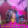 Neeraj Bindal - @userocf2vmfruz - TikTok