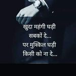 Neeraj Chugh - @neeraj.chugh.12327 - Instagram