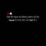 Tron 🫠 - @neeraj_roy.1 - Instagram