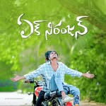 Bhanu Neeranjan kumar 2002 - @neeranjankumar_bhanu - Instagram