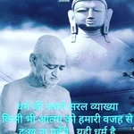 Neerja Jain - @neerja.j - Instagram
