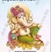 Neeta Gupta - Facebook