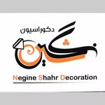 @negin.shahr.kermanshah - Instagram