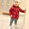 mila mahmoud - @nehayabaker - TikTok