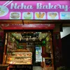 Neha Bakery 🥯 - @neha.bakery - TikTok