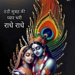 Neha Bindal - @neha05b - Instagram