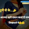 Nehabindal 😘😘😘 - @nonusharmaa - TikTok