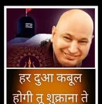 Neha Dhingra - Facebook