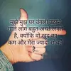 nehadhingra - @missvs01 - TikTok