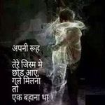 Neha Monga - @neha.monga.395 - Instagram