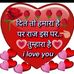 Neha Rawat - Facebook