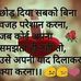 Neha Rawat Neha Rawat - Facebook