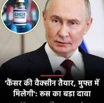 Neha Singhal - Facebook