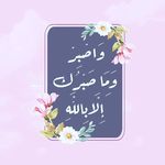 Nehal Taha - @nanootaha - Instagram