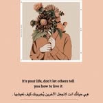 Nehal taha - @amer_ehab5 - Instagram